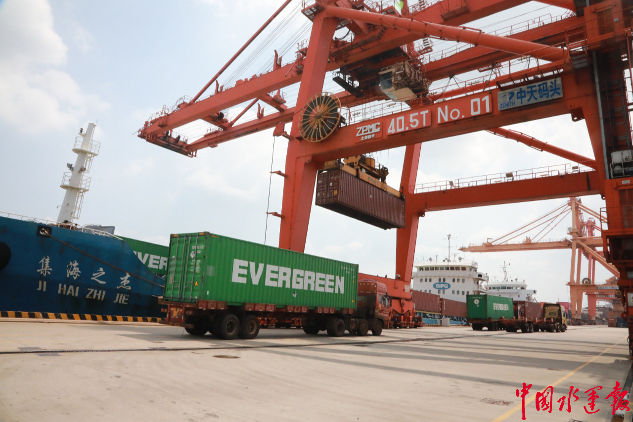 中国外轮代理有限公司 港航动态 常州港第一批新能源整车装船出港